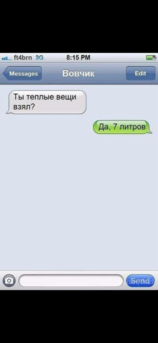 Немного картинок для настроения 20.05.20