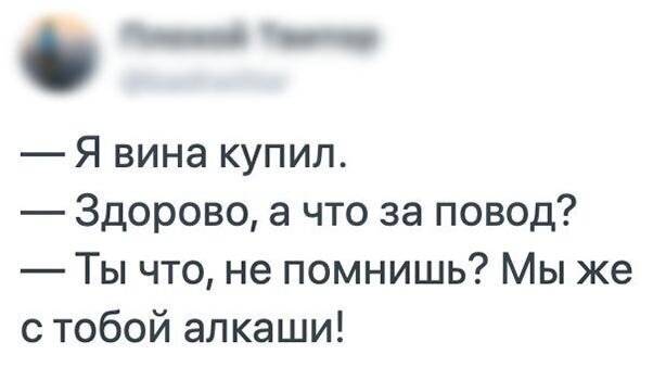 Немного картинок для настроения 31.05.20