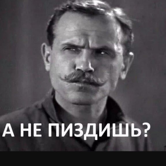 Ну вот как можно быть такой дурой? В смысле "То ли зураб, то ли заур... ой, помогите люди девушке..."