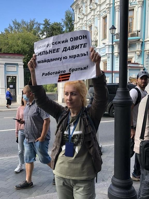 "Сегодня уже понаехали сюда из Польши, Голландии, Украины, с этой открытой России, Навального и так далее и тому подобное..."