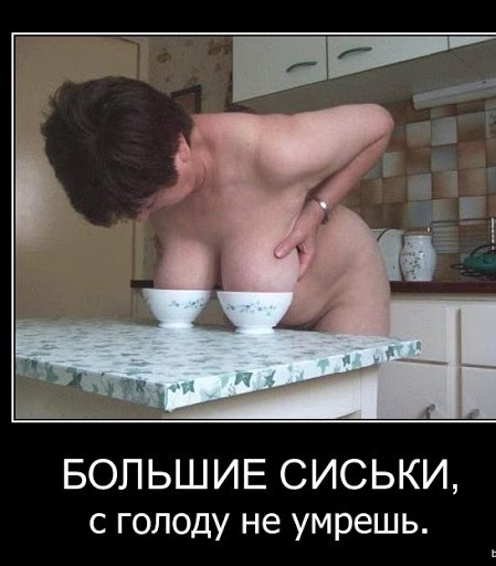Пышечка примеряет новый наряд 30+