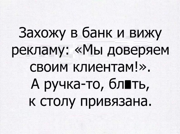 Немного картинок для настроения 26.10.20