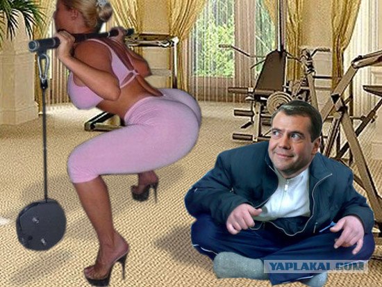 Фотожаба: Бодрячком, пацанчики!