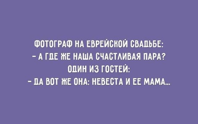 Фотки и картинки: юморные и красивые, забавные и милые 09.11.20