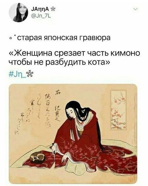 Немного картинок для настроения 11.11.20