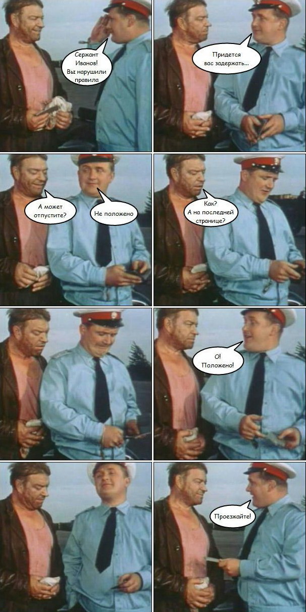 А вы любите Кафку?