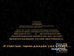 Невообразимо прекрасное