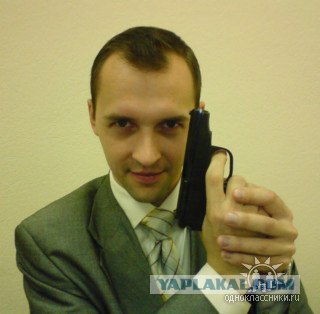 Дикие фото из социальных сетей