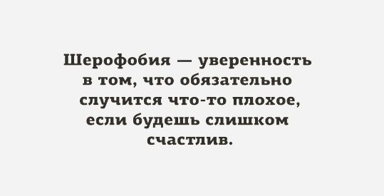 Подборка картинок 03.02.2021, часть 2
