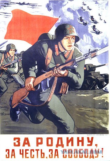 С праздником Победы!