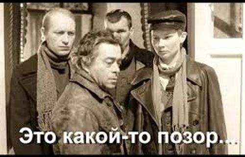 Спикер Совета Федерации Валентина Матвиенко подвергла критике текст песни "Русская женщина"