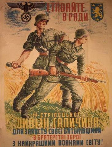 "Я не туда стрелял..."