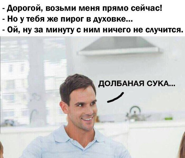 Женщины назвали точную продолжительность идеального секса
