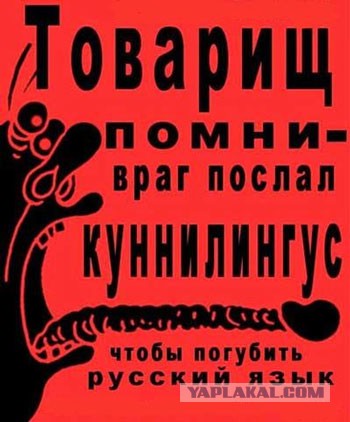 Почему некоторые мужчины отказываются от кунилингуса?