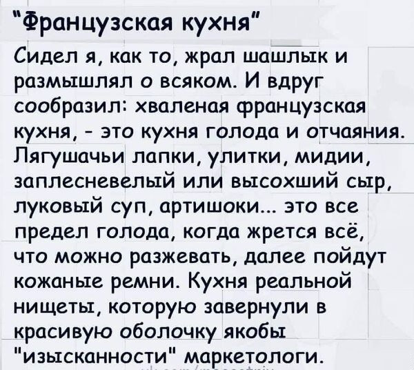 Так себе картинки 16.06.21