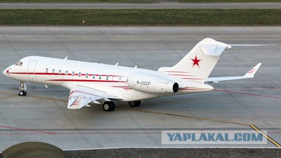Форбс. Минус один.