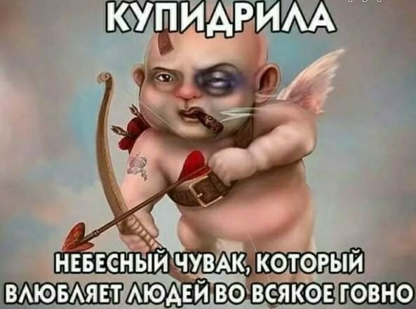 Картинки всякие и аморальные - 8