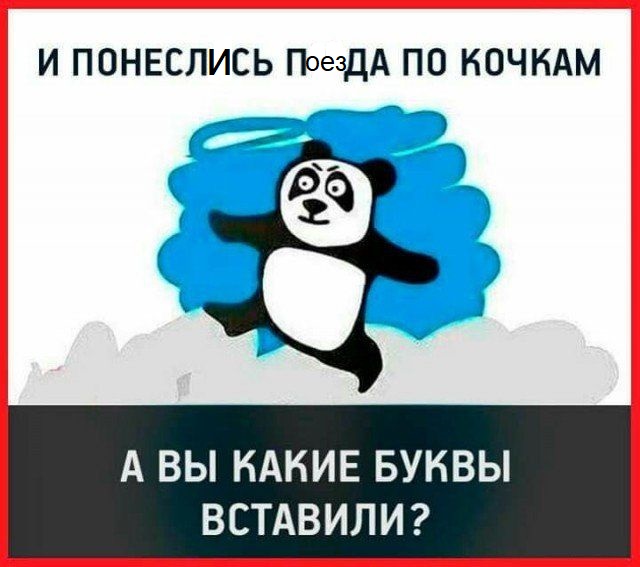 Пятница. И немного слегка пошлых картинок с надписями и без 16+ (23.07))