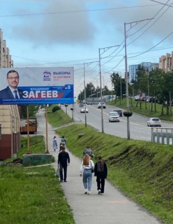 Лучшей электоральной борьбы уже не будет