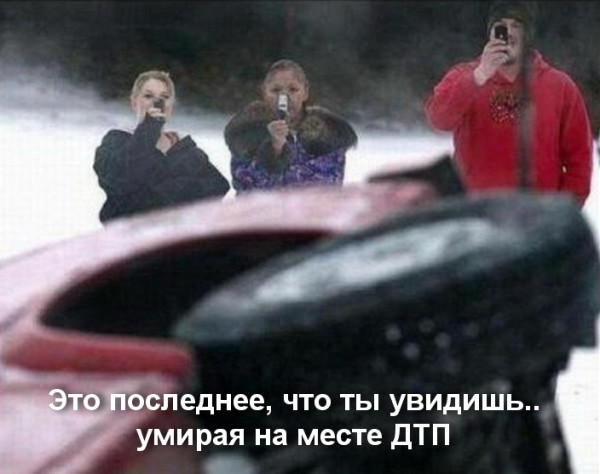 Баянисто-небаянистый юмор 30.08.21