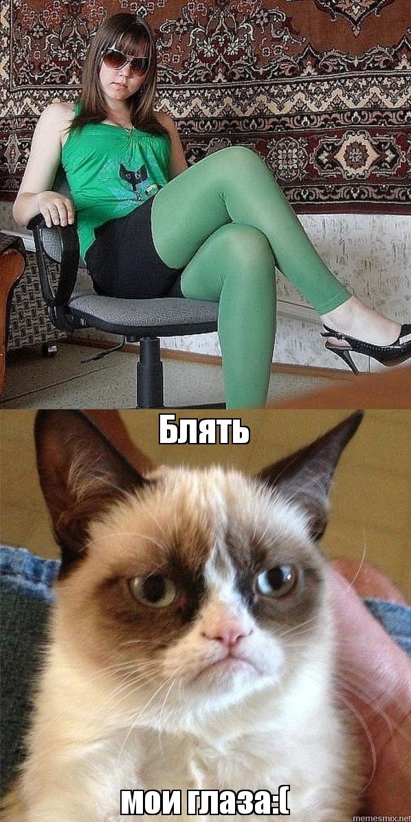 Девушки и ковры - 2