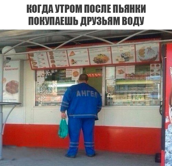ПяТниЦо! (12.11.2021)