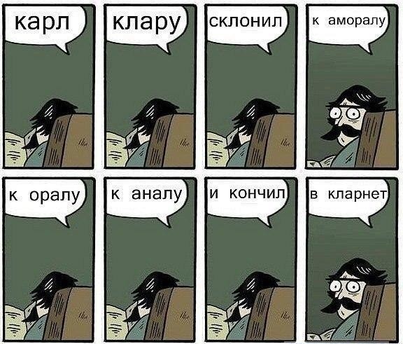 Кораллы из обычного аквариума чуть не убили московскую семью. Оказывается, они просто не любят, когда их тревожат
