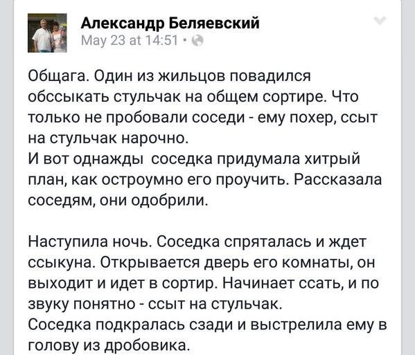 Картинки и мемы для настроения