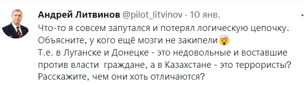 С новым Казахстаном! Президент Токаев о том, что будет дальше