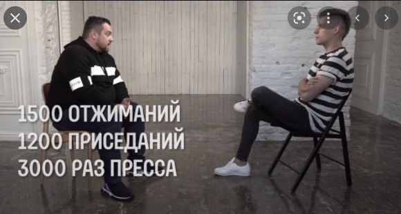Женские привилегии в нашем обществе