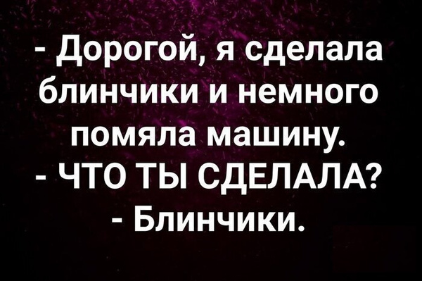 Тема, которая может вызвать приступ ярости у настоящих поваров