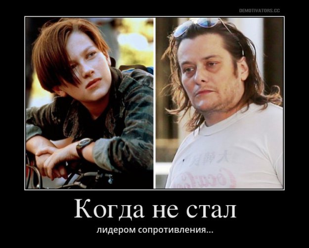 Картинки и мемы для настроения - 15