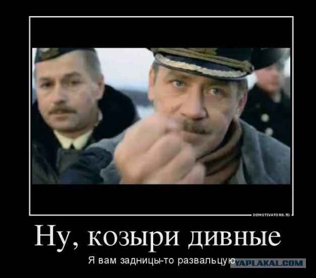 Тем временем в Латвии