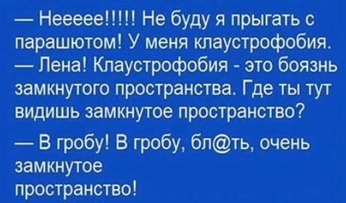 Так себе картинки 15.04.22