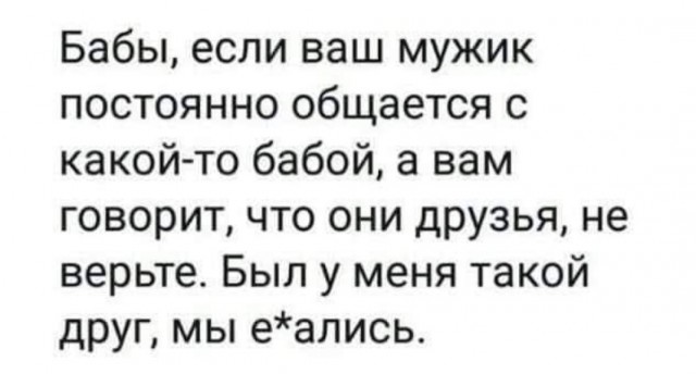 Так себе картинки 23.04.22