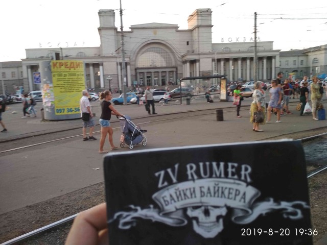 ЯП кругосветка. Этот проект завершился!