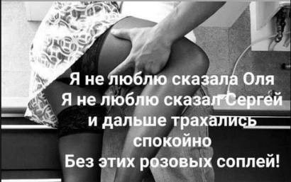Веселые картинки!