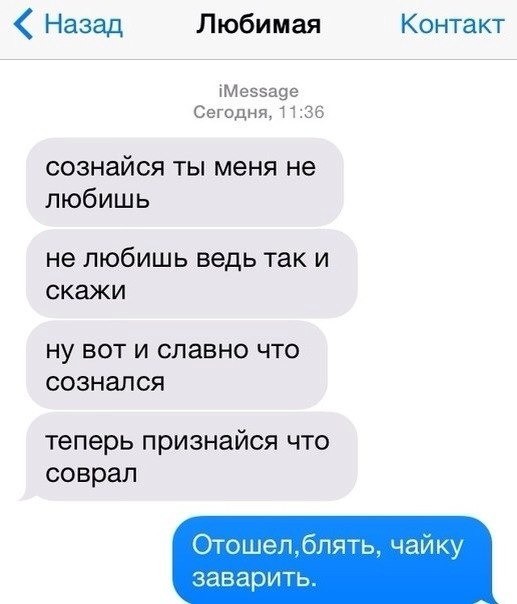 Скриншоты и комментарии из социальных сетей 16.06.22