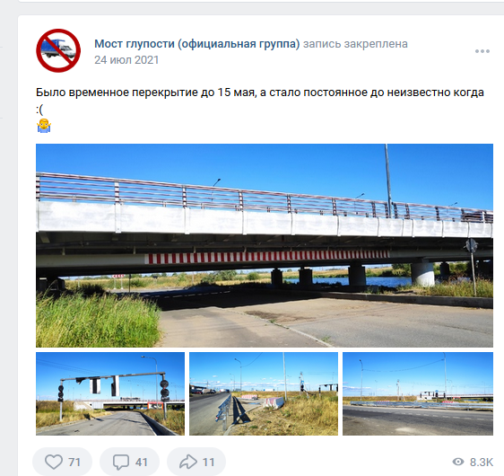Питер лето 2022. Зарисовка