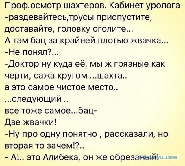 Пятница. И немного слегка пошлых картинок с надписями и без 16+ (15.07)