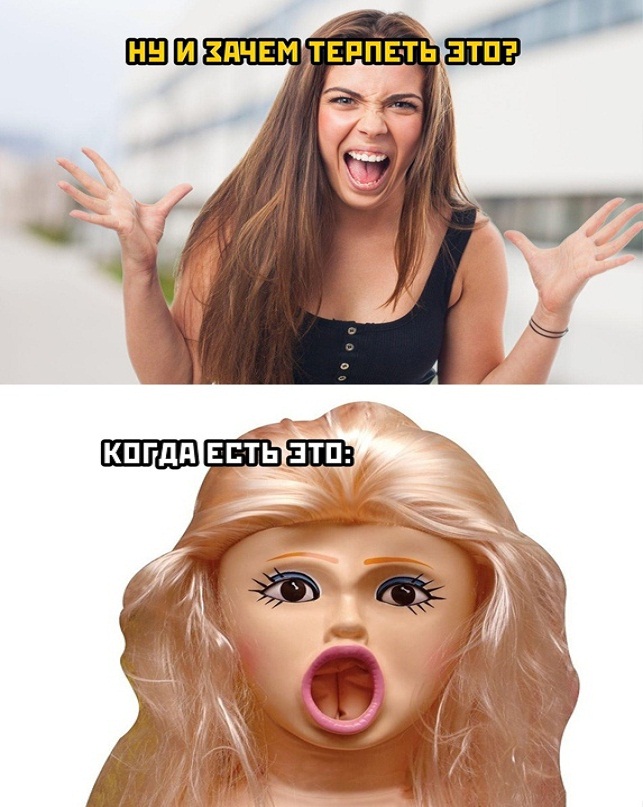 26 лет мем. Вдруг как в сказке скрипнула я весь стало ясно мне 26. Мемы про 26 лет. Мем 26 года. Торт удувает в дом престарелых.