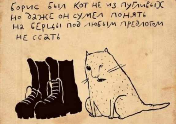 Всякой Хни вам в ленту, дорогие деграданты...