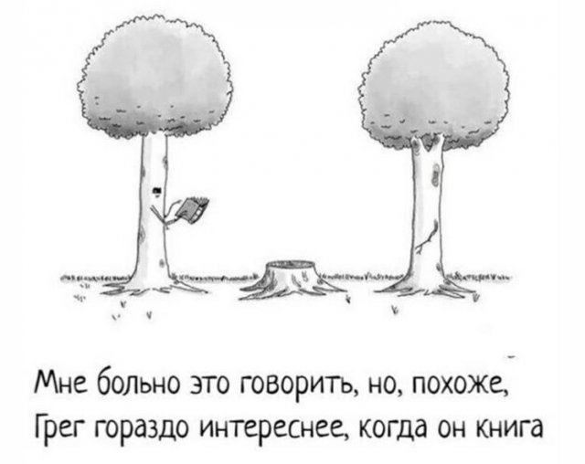 Так себе картинки 10.09.22