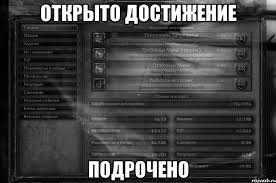 Розетки и Кокетки