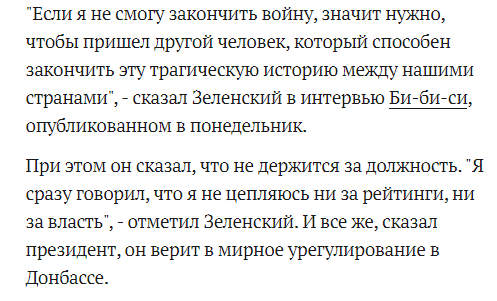 Когда нет это все таки да