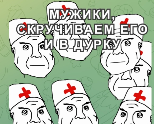 Корчевников в приступе патриотизма