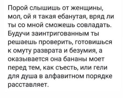 Так себе картинки 09.10.22