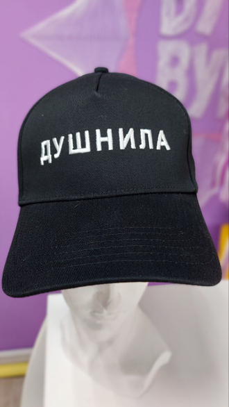 Коллектор на передовой