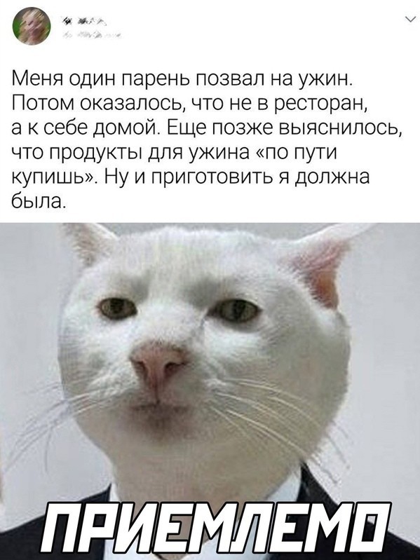 О себе: милая
