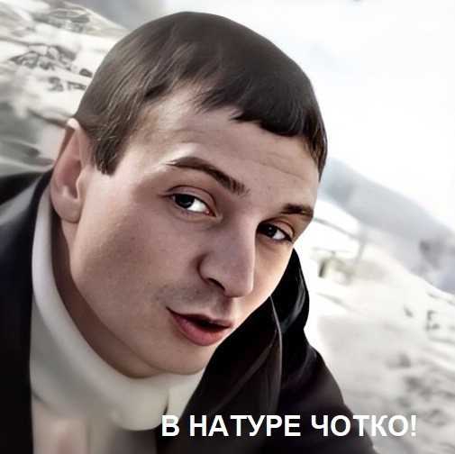 Народная меДИЧина 6008
